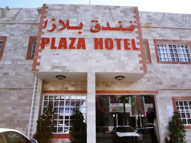 Plaza Hotel Muskat Eksteriør bilde